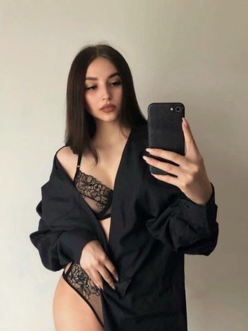 Леся